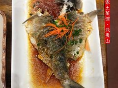 -下梅人家土菜馆(历史文化餐厅度假区店)