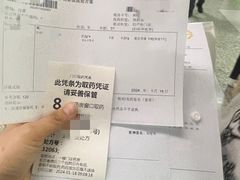 -北京医院