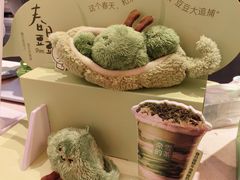 -奈雪的茶(印象城店)