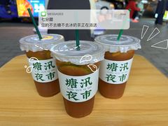 -成都市第一人民医院(南区)