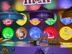 -m豆巧克力世界(上海世茂广场店)