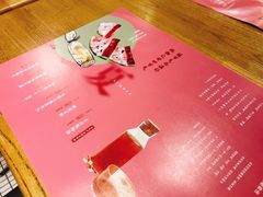 -炖物24章·顺时轻养茶(杭州大厦店)