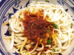 -老九圆山西面馆(CBD店)