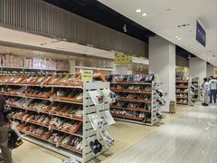 -BIGOFFS 超级折扣(仁恒伊势丹店)