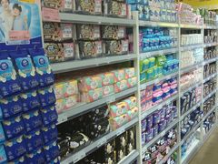 -BIGOFFS 超级折扣(仁恒伊势丹店)