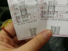 -汉阳天河电影城(王家湾店)