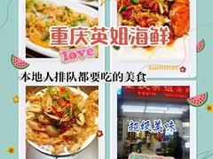 -亚龙湾海底世界