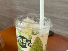 -旺爷砂锅·茶作(国贸店)