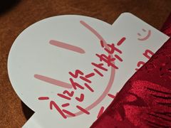 -拉蒂娜·巴西牛排馆 Latina·Brazilian Steakhouse(王府井喜悦店)