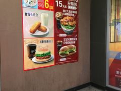 -麦当劳(东直门外大街店)