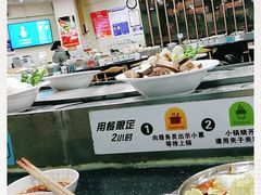 -咕叽咕叽自助烤肉小火锅(西城广场购物中心店)