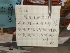 -先锋书店(五台山总店)