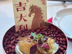 -悦厅·下午茶(杭州柏悦酒店)
