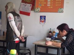 大堂-一品鲜鱼锅贴(人民一路店)