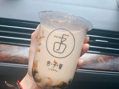 -舍予茶(桂林路店)