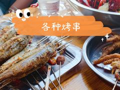 -三盛肥蛤(总店)