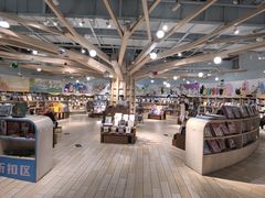 -方所(华润万象城店)