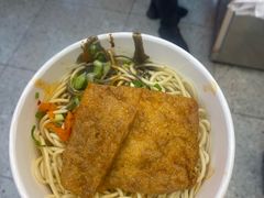 -蔡林记(古田二路店)