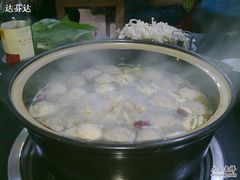 各种丸子-领鲜风味花雕鸡(马端街店)
