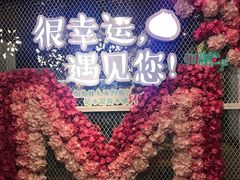 -一笼小幸运