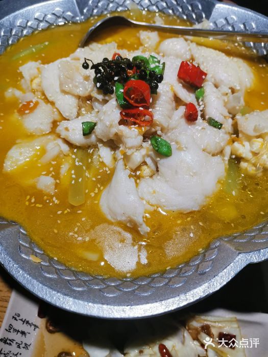 傲椒会经典融合菜(大悦城店)酸汤雪花鱼图片