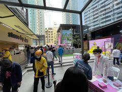 -广州保利时光里(建设大马路店)