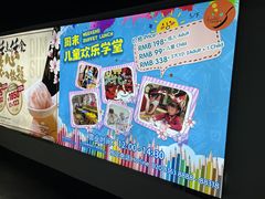 -广州中心皇冠假日酒店-环市食坊·海鲜自助餐厅