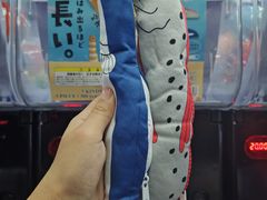 -扭扭城(王府井喜悦购物中心店)