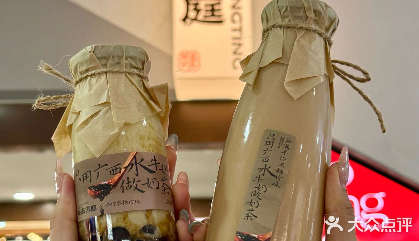 在厦门get了！！超好味的明星同款奶茶🧋
