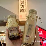 在厦门get了！！超好味的明星同款奶茶🧋
