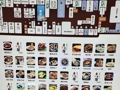 -古渡驛(丽彩·潮流港店)