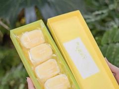 -好利来(西宸广场店)