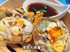 -阿毛饭店(和义路店)