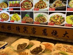 -渔家风味·鲅鱼水饺·央视展播·海鲜天津菜(开发区店)