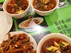-令氏家外家周秦食府(高新店)