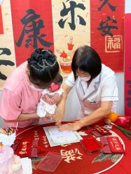 -禧悦府国际月子会所(总店)