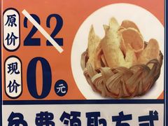 -渔太泰漓江小馆·广西融合菜(西街店)