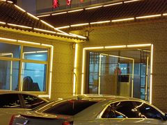 -漕河全驴宴饭店(徐水店)