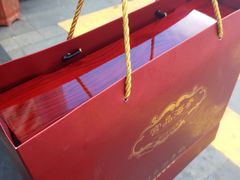 -宫品海参专卖店(黄浦老西门店)
