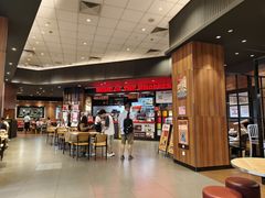 -汉堡王(永旺梦乐城店)