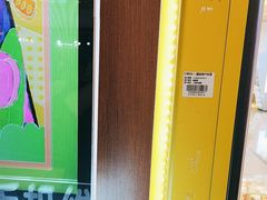 -爱回收(百联滨江购物广场店)