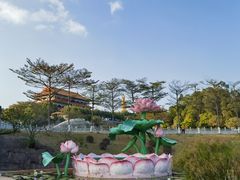 -广州莲花山旅游区