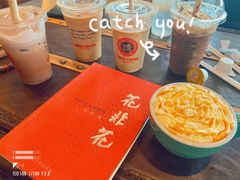 -maan coffee漫咖啡(通州店)