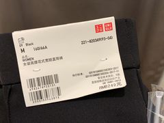 -优衣库(上海虹口龙之梦店)