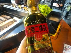 北京二锅头-伍丁·烤牛肋(和平东桥店)