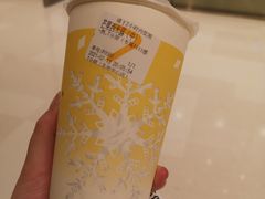 -7分甜(苏州中心店)