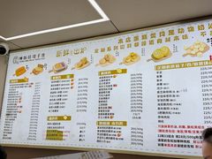 -纯坊佳哥手作(江汉路店)