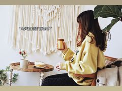 -AHAVA·Fang Baking Studio