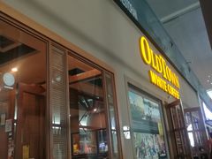 -Old Town White Coffee(gateway@klia2)