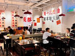 -冯校长老火锅(广州正佳广场店)
